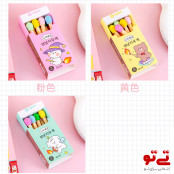 پاکن 8تایی کبریتی مدل2530