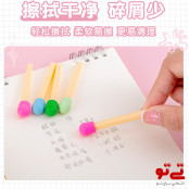 پاکن 8تایی کبریتی مدل2530