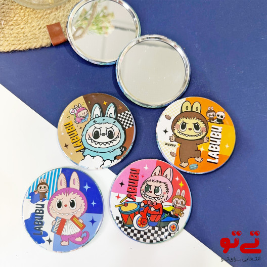 آینه جیبی طرح لبوبو مدل2647