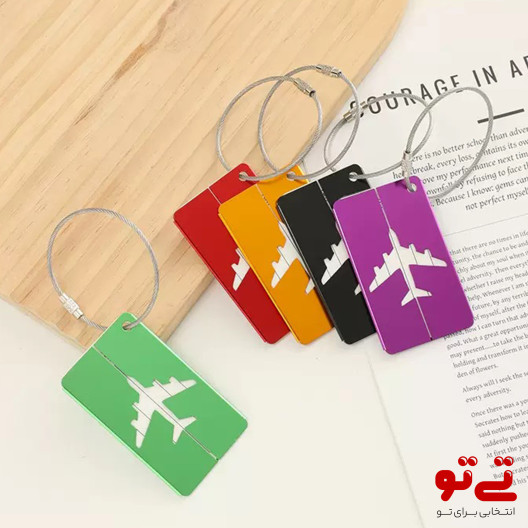 تگ چمدان فلزی طرح هواپیما مدل2659