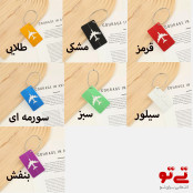 تگ چمدان فلزی طرح هواپیما مدل2659