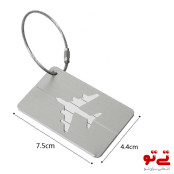 تگ چمدان فلزی طرح هواپیما مدل2659