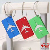 تگ چمدان فلزی طرح هواپیما مدل2659