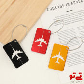 تگ چمدان فلزی طرح هواپیما مدل2659