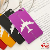 تگ چمدان فلزی طرح هواپیما مدل2659