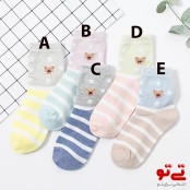 جوراب ساق دار طرح خرس مدل2553