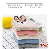 جوراب ساق دار طرح سگ مدل2564