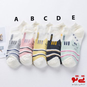 جوراب ساق کوتاه طرح گربه خوابالو مدل2488