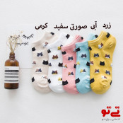 جوراب ساق کوتاه نخی طرح گربه مدل2461