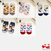 جوراب فانتزی طرح حیوانات مدل2413