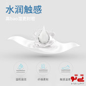 دستمال مرطوب طرح کرومی مدل2525