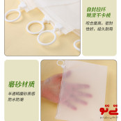 کاور پلاستیکی شفاف مدل2650