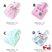 کیسه آب گرم طرح فلامینگو مدل2590