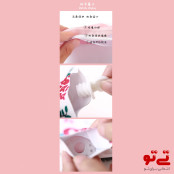 کیسه آب گرم طرح فلامینگو مدل2590