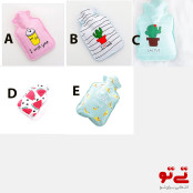 کیسه آبگرم مینی طرح کاکتوس و میوه مدل2605