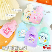 کیسه آبگرم پولیشی طرح کیوت مدل2595