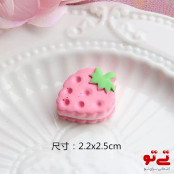 استیکر برجسته طرح توت فرنگی مدل2550