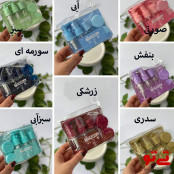ست مسافرتی 7 تکه آرایشی و مراقبتی مدل2533