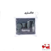 ست مسافرتی 7 تکه آرایشی و مراقبتی مدل2533