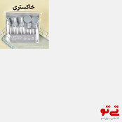 ست مسافرتی آرایشی و مراقبتی 8 تکه مدل2534