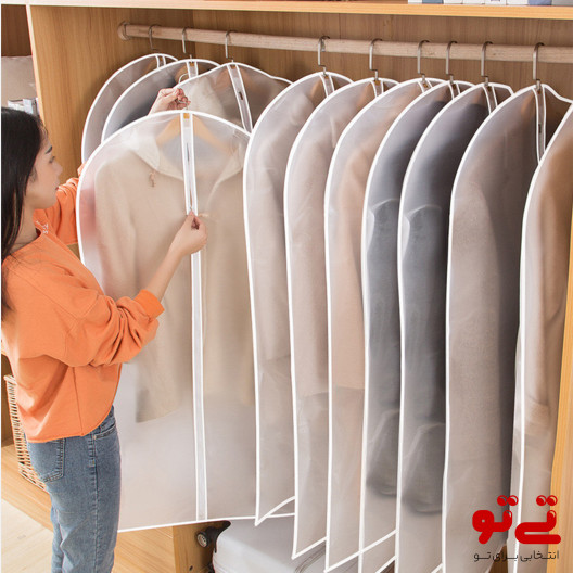 کاور پلاستیکی لباس مدل2623