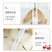 کاور پلاستیکی لباس مدل2623