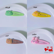 گیره مو تق تقی طرح کیوت مدل2352