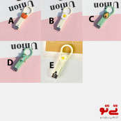 ناخن گیر فانتزی طرح دار مدل2455