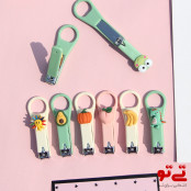 ناخن گیر فانتزی طرح دار مدل2455