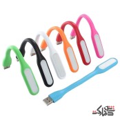 چراغ مطالعه USB LED