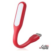 چراغ مطالعه USB LED