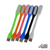 چراغ مطالعه USB LED