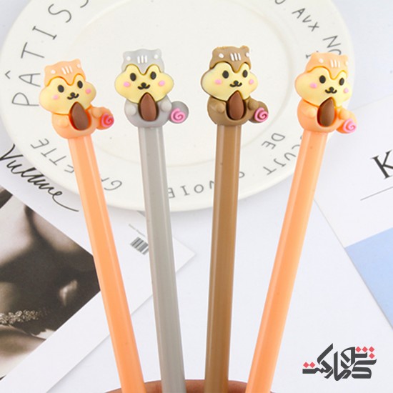 Squirrel Gel Pen