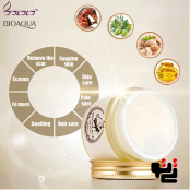 کرم روغن اسب BIOAQUA