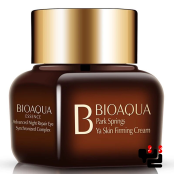 کرم دور چشم BIOAQUA