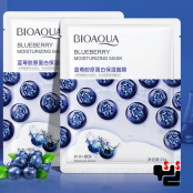 ماسک ورقه ای BIOAQUA در رایحه های مختلف