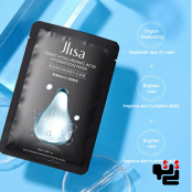 ماسک مخمر هیالورونیک اسید جلیسا Jlisa Hyaluronic Acid Yeast